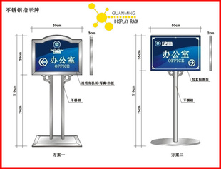 人行道上交通标志杆底座锈蚀公安部门予以拆